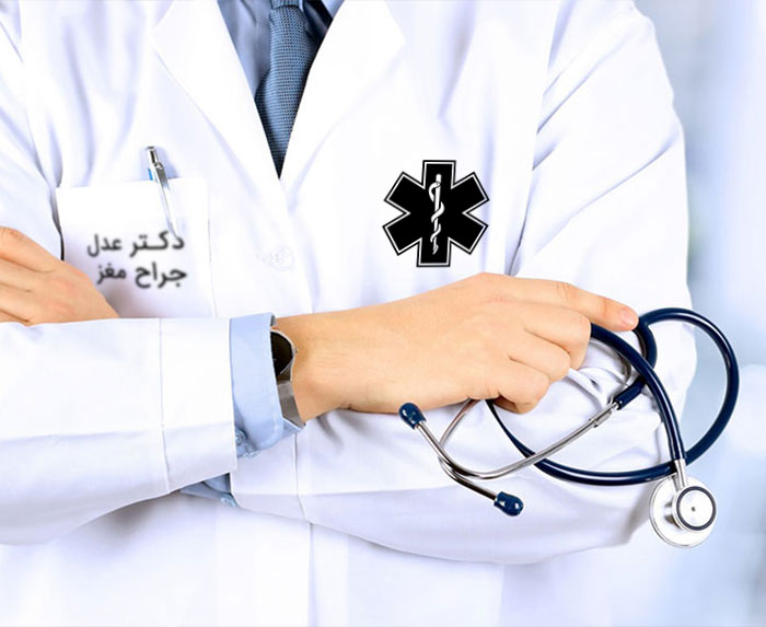 چاپ روپوش پزشکی و قیمت آن